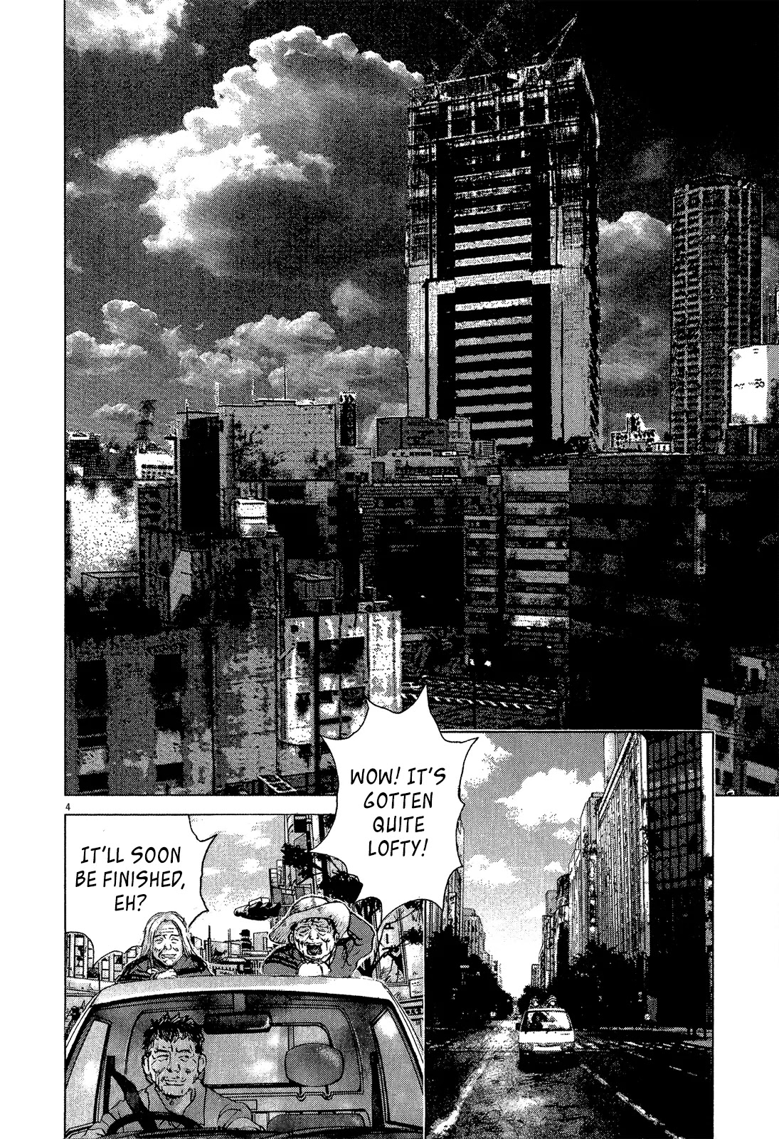 Sprite Chapter 35 page 5 - Chapter 35