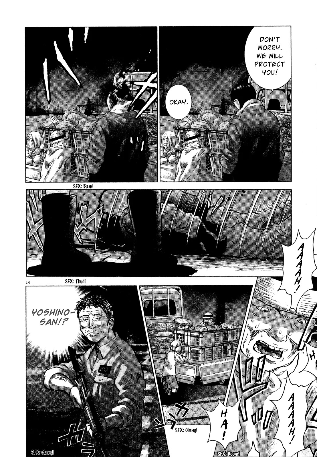 Sprite Chapter 36 page 15 - Chapter 36 : Riot