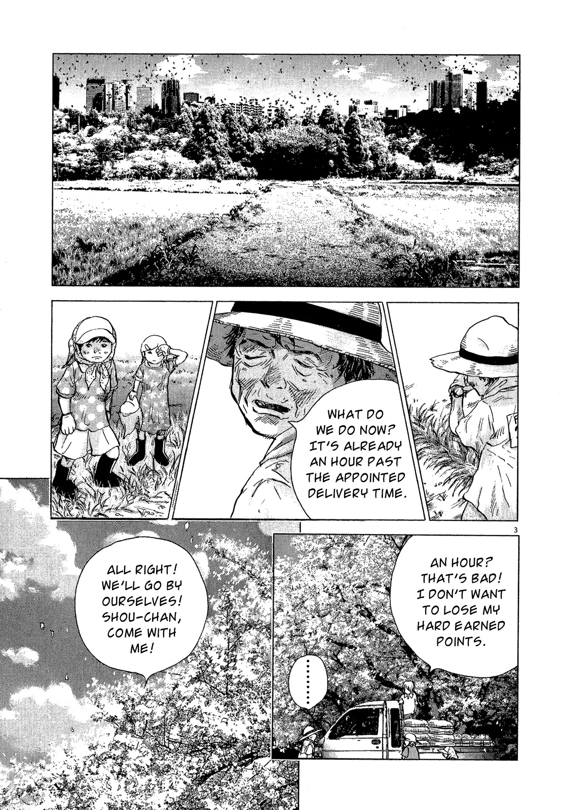 Sprite Chapter 36 page 4 - Chapter 36 : Riot