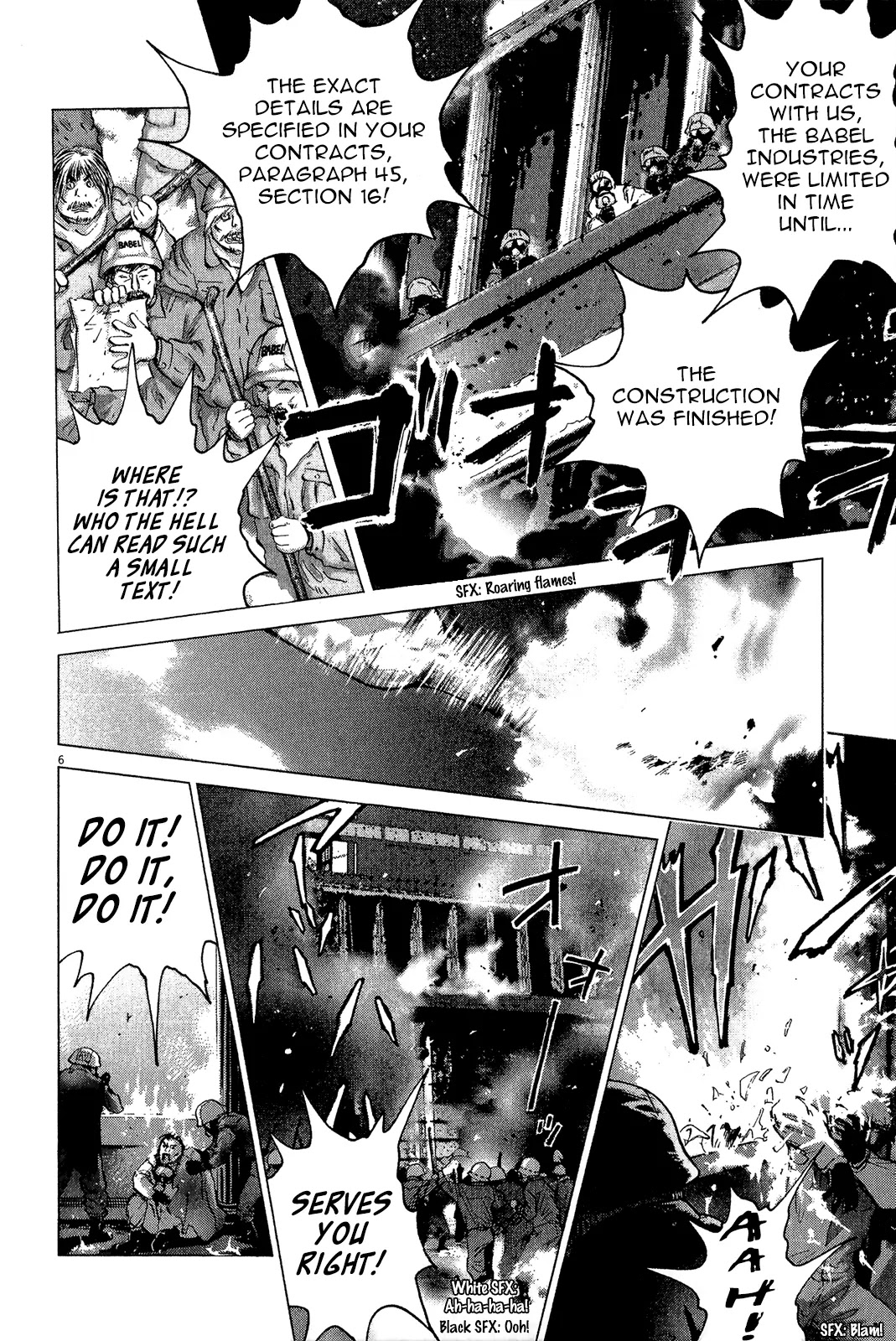 Sprite Chapter 36 page 7 - Chapter 36 : Riot