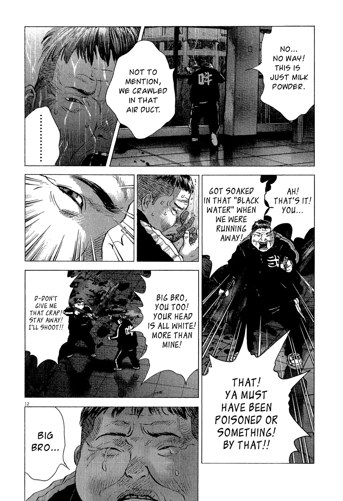 Sprite Chapter 37 page 12 - Chapter 37 : Pack of Beasts