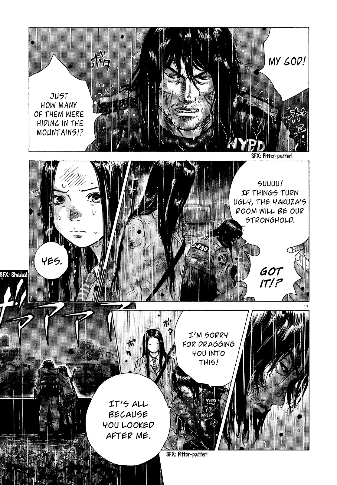 Sprite Chapter 37 page 16 - Chapter 37 : Pack of Beasts