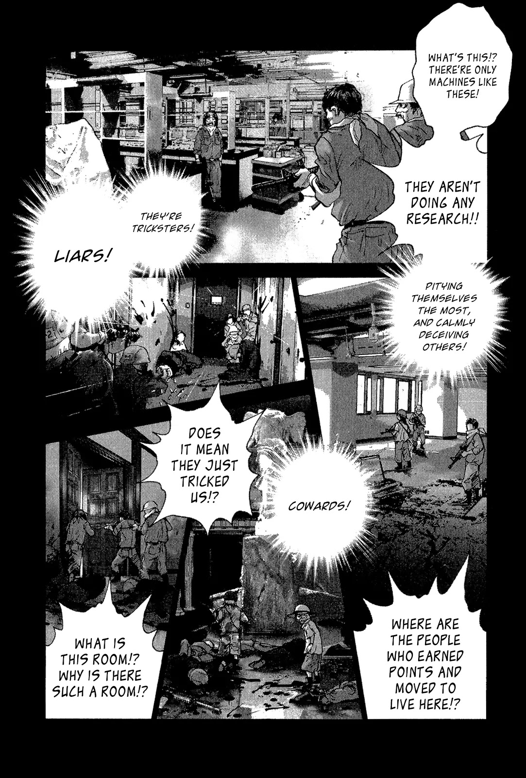 Sprite Chapter 38 page 15 - Chapter 38