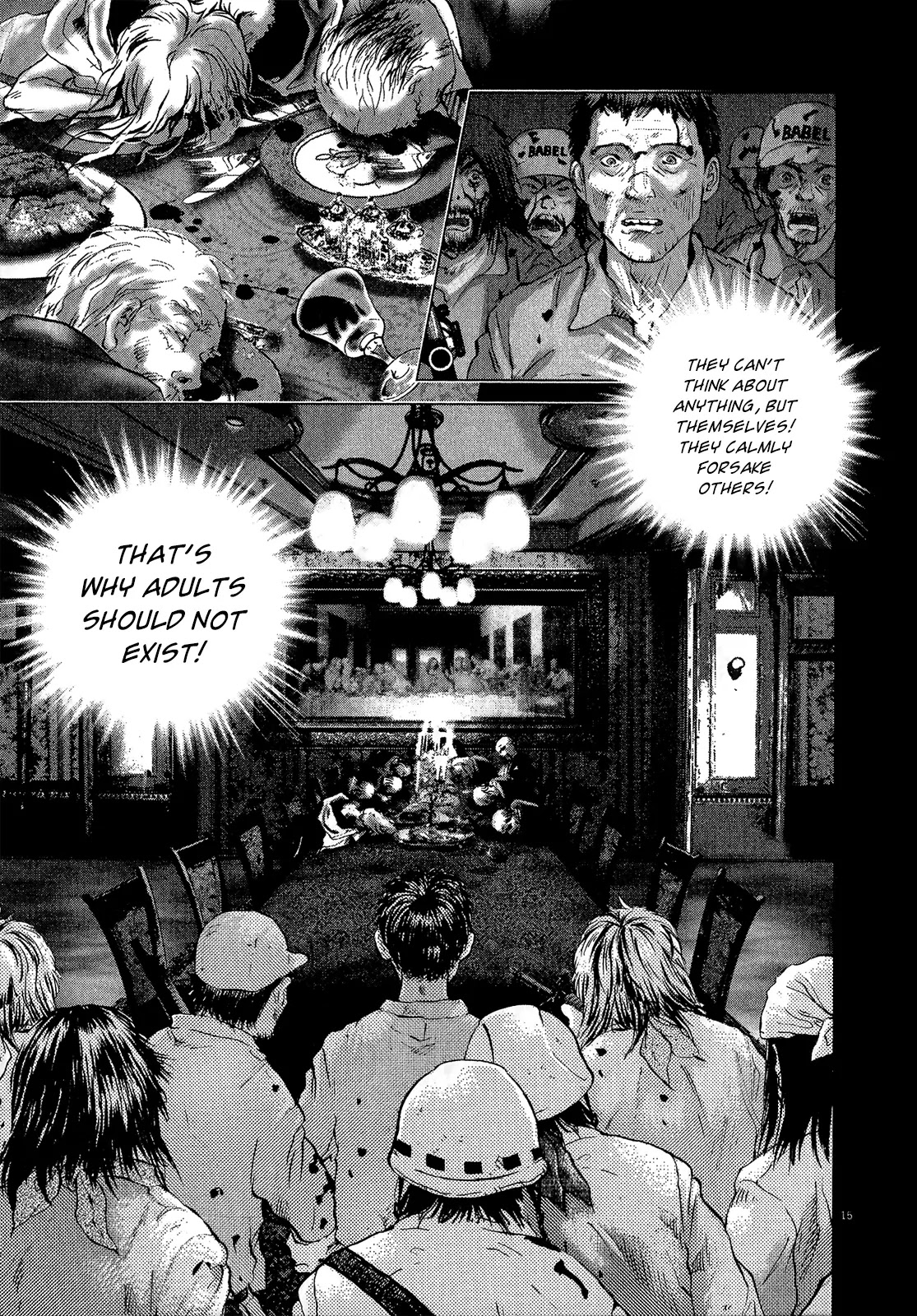 Sprite Chapter 38 page 16 - Chapter 38
