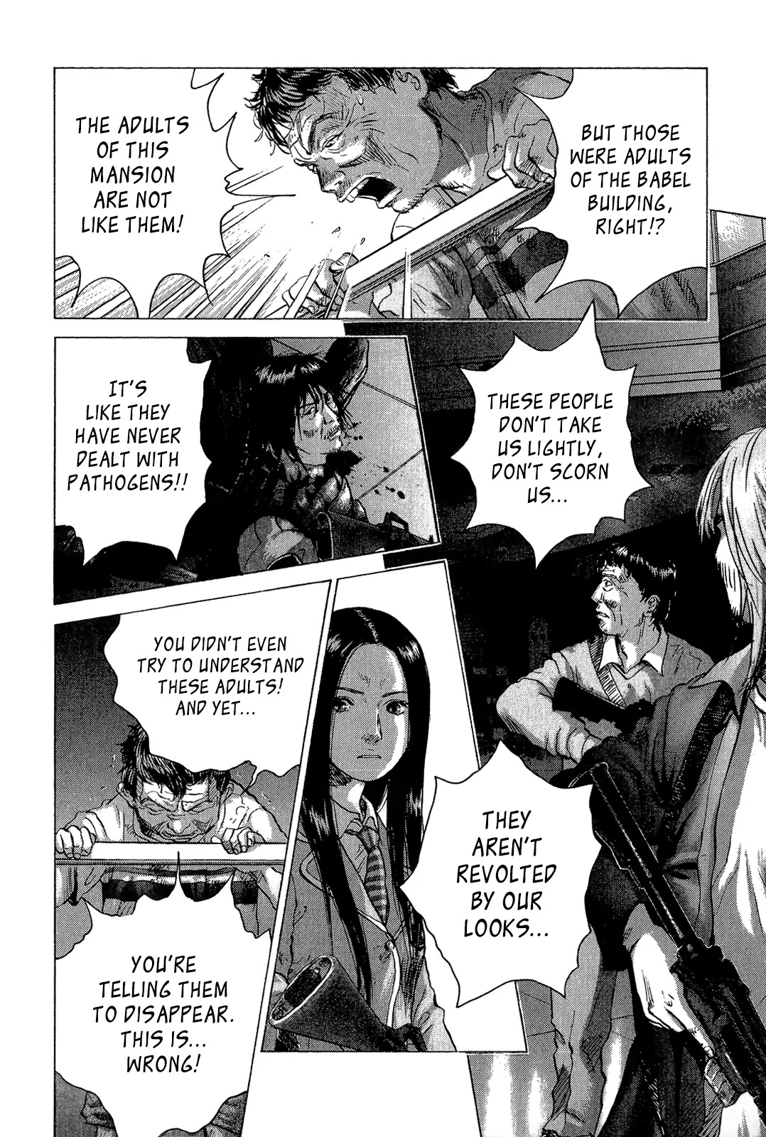 Sprite Chapter 38 page 17 - Chapter 38
