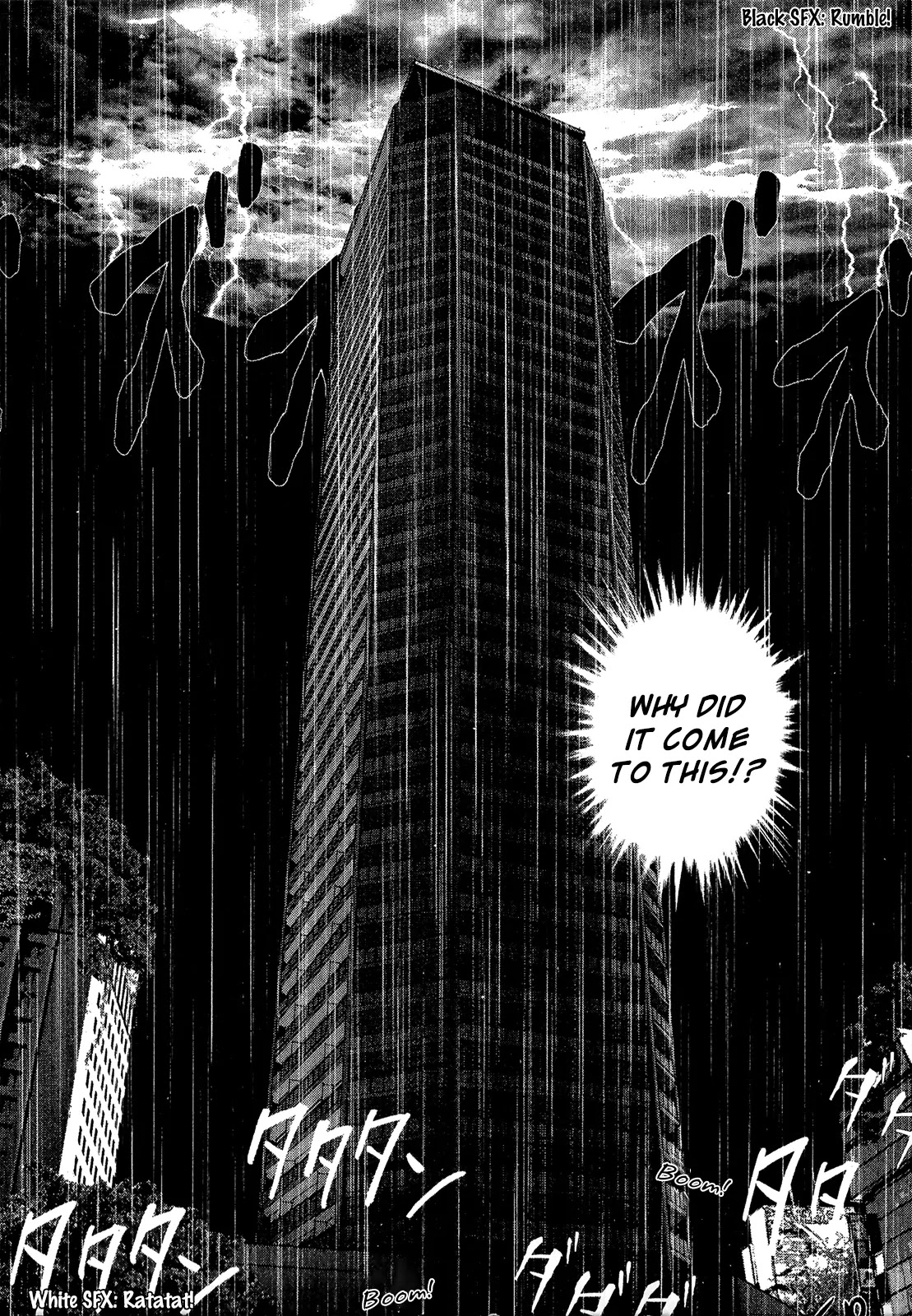 Sprite Chapter 38 page 25 - Chapter 38