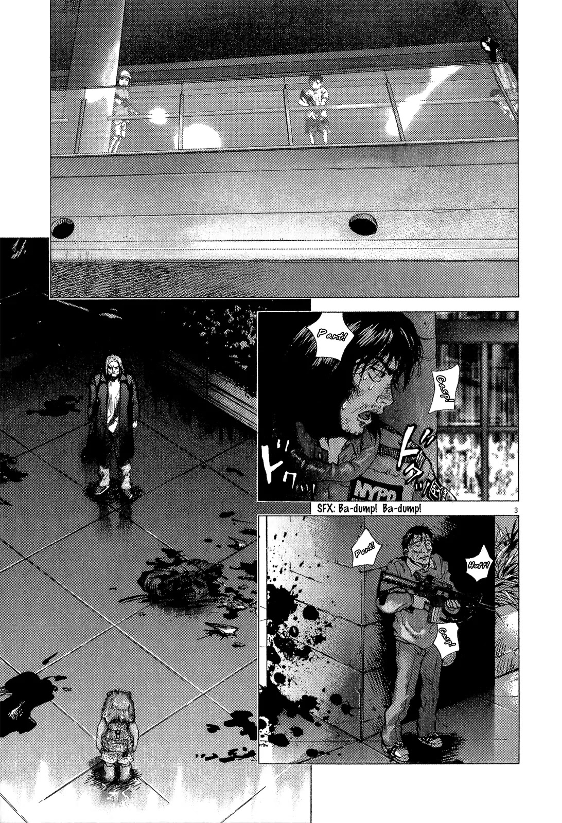 Sprite Chapter 38 page 4 - Chapter 38