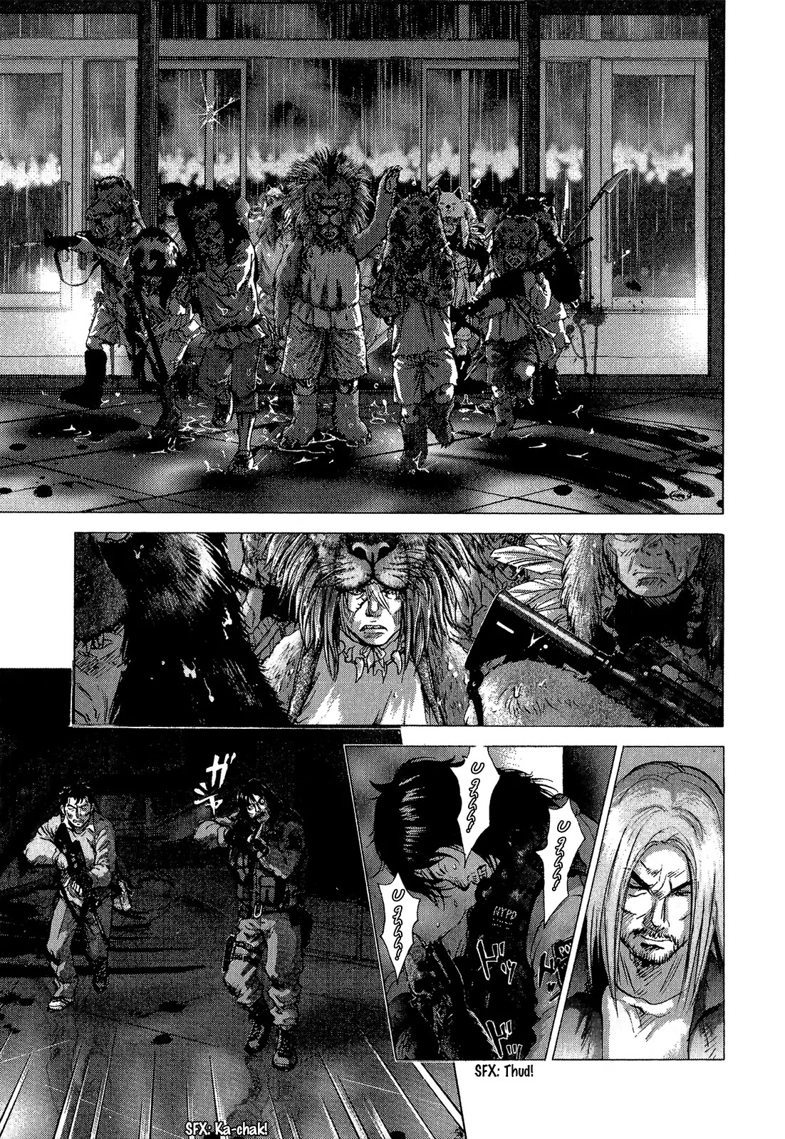 Sprite Chapter 38 page 6 - Chapter 38