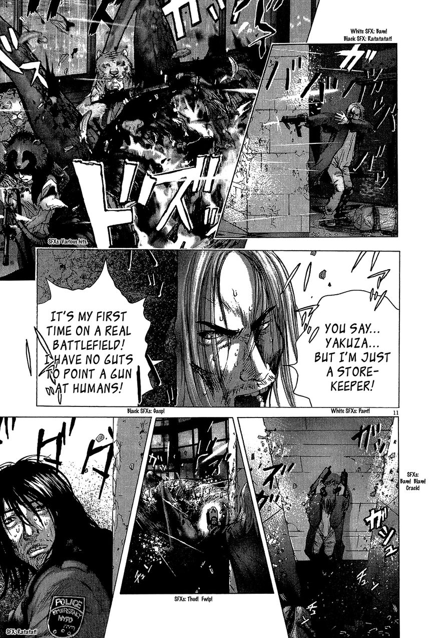 Sprite Chapter 39 page 12 - Chapter 39 : Take your guns!
