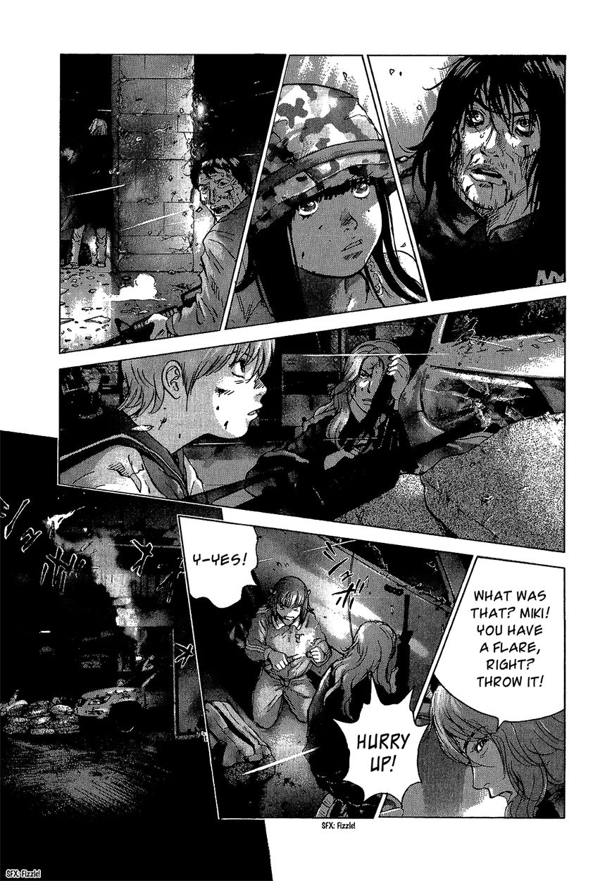 Sprite Chapter 39 page 16 - Chapter 39 : Take your guns!