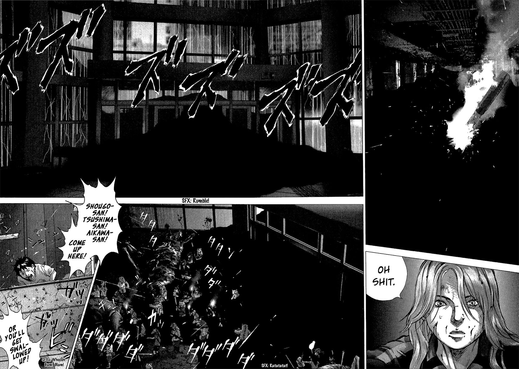 Sprite Chapter 39 page 17 - Chapter 39 : Take your guns!