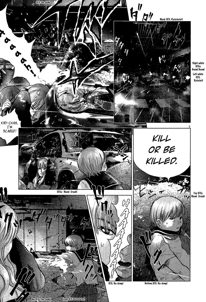 Sprite Chapter 39 page 6 - Chapter 39 : Take your guns!