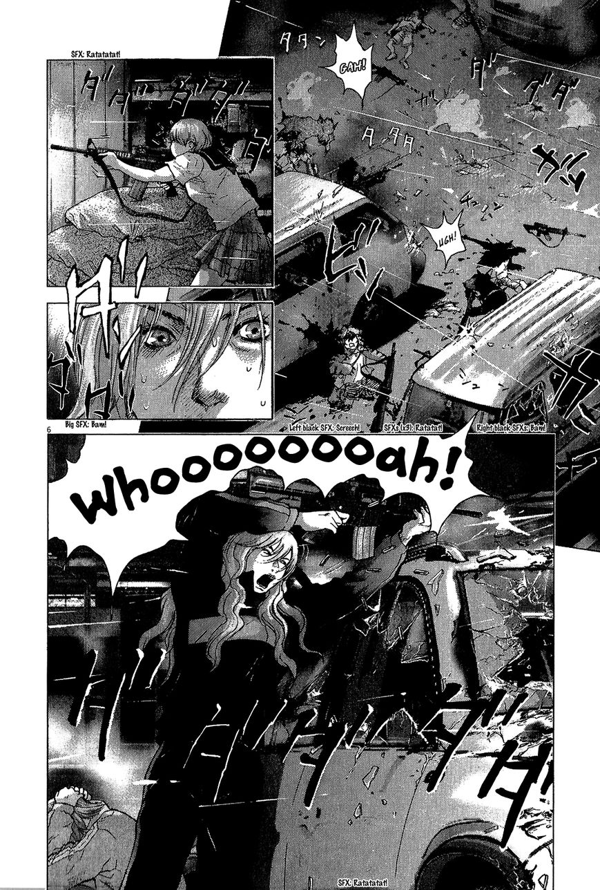 Sprite Chapter 39 page 7 - Chapter 39 : Take your guns!