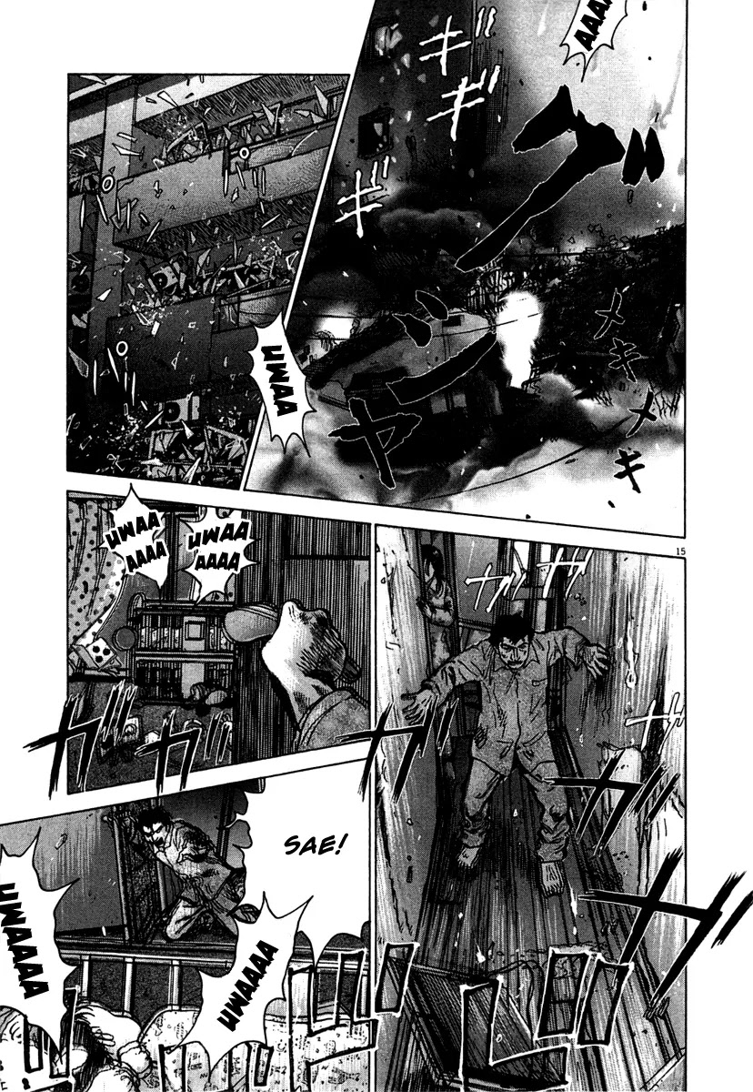 Sprite Chapter 4 page 16 - Chapter 4