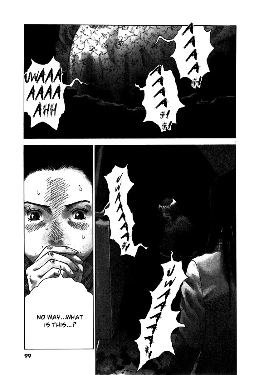 Sprite Chapter 4 page 2 - Chapter 4