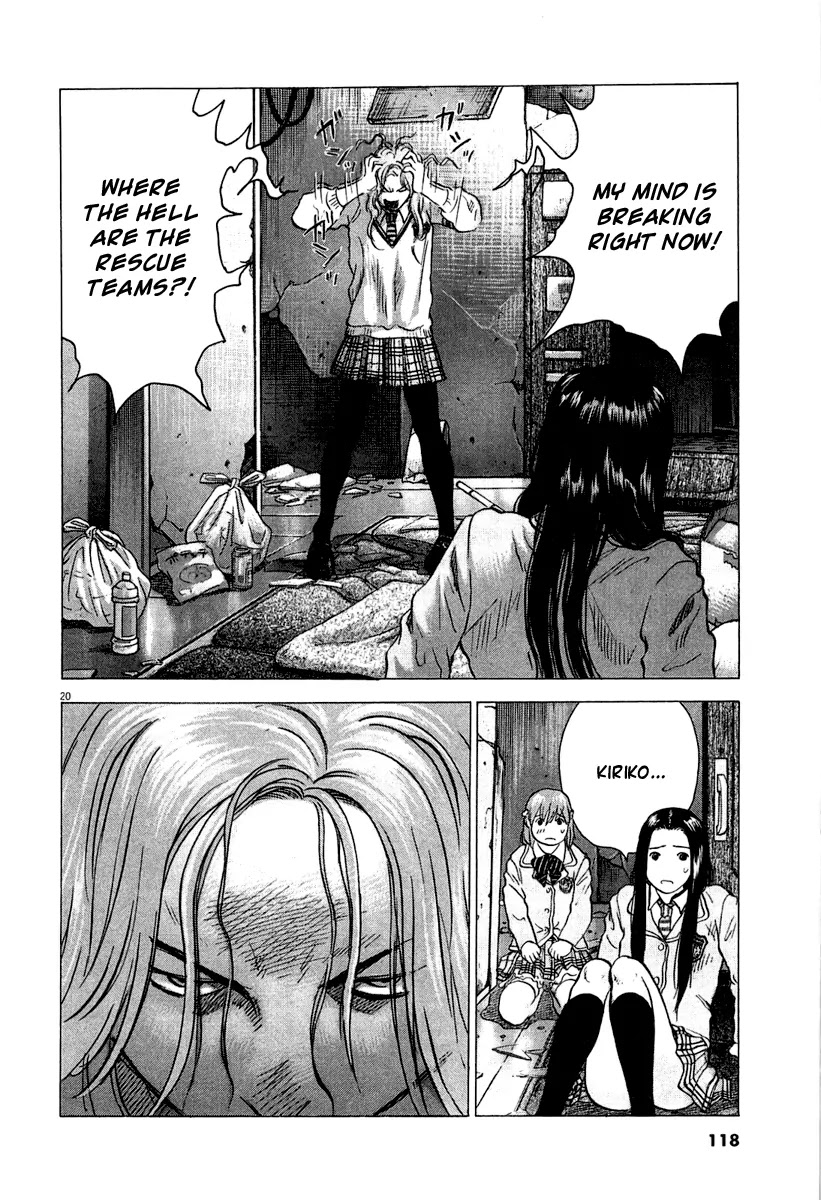 Sprite Chapter 4 page 21 - Chapter 4