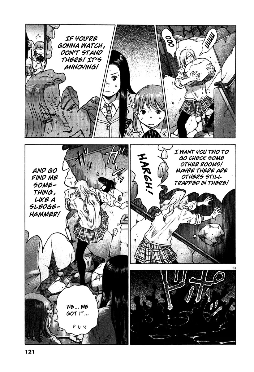 Sprite Chapter 4 page 24 - Chapter 4