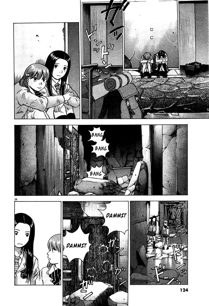 Sprite Chapter 4 page 27 - Chapter 4