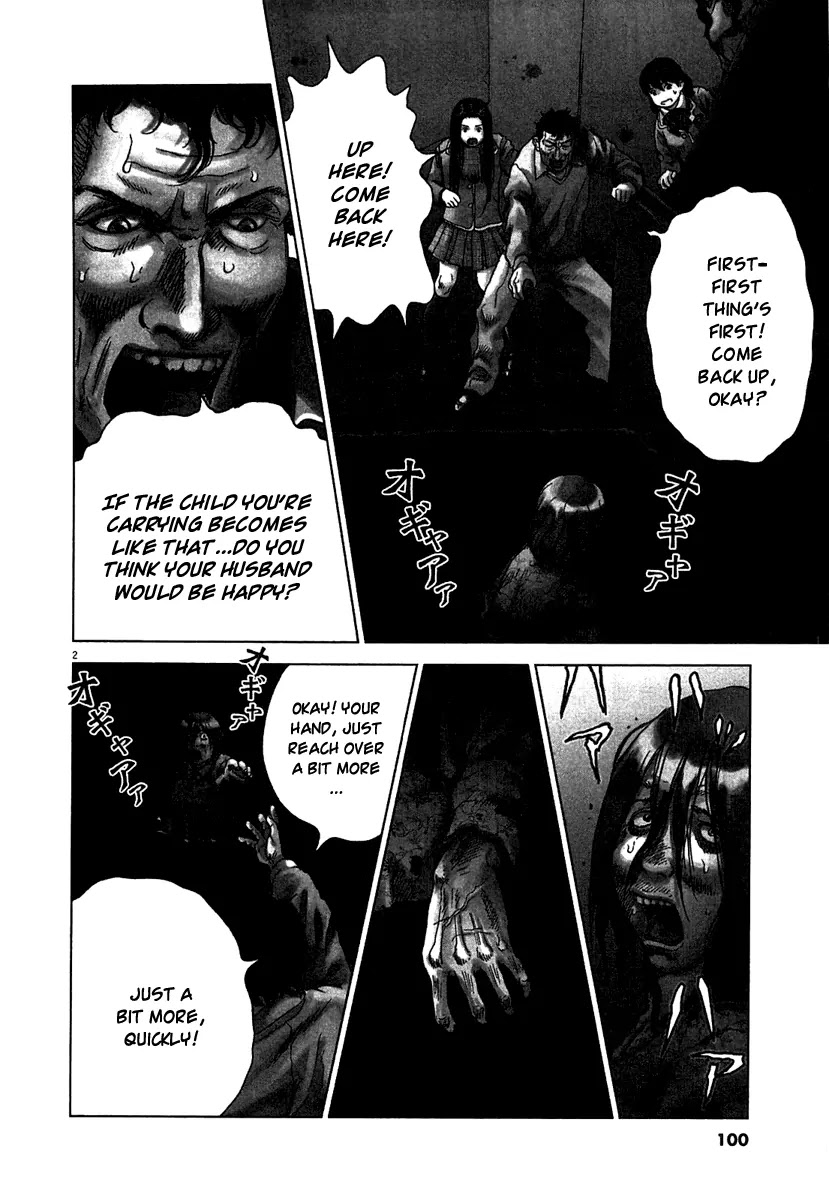 Sprite Chapter 4 page 3 - Chapter 4