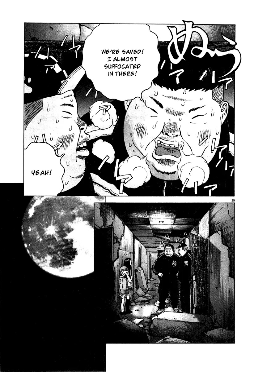 Sprite Chapter 4 page 30 - Chapter 4