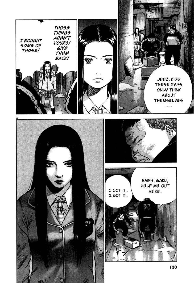 Sprite Chapter 4 page 33 - Chapter 4