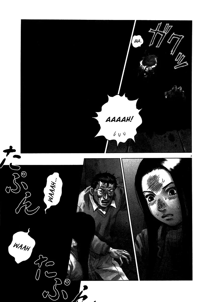 Sprite Chapter 4 page 4 - Chapter 4