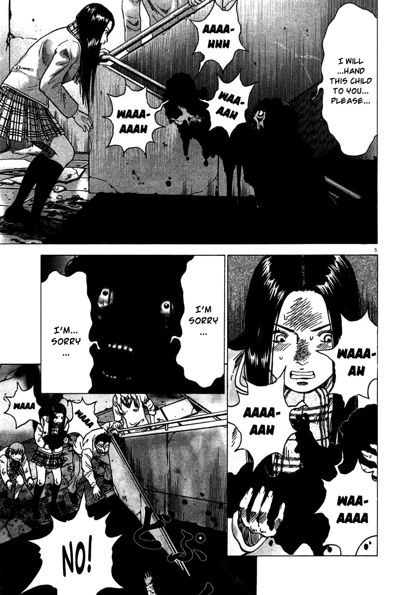 Sprite Chapter 4 page 6 - Chapter 4