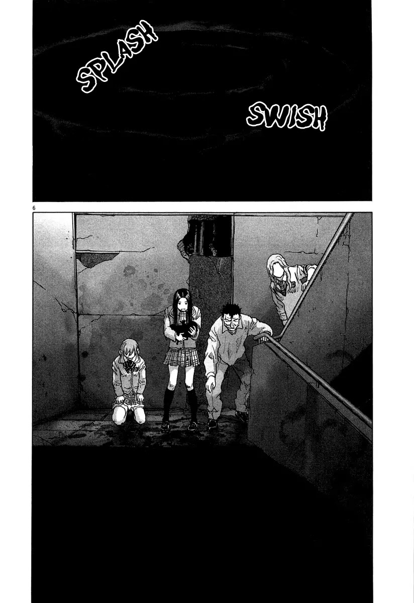 Sprite Chapter 4 page 7 - Chapter 4