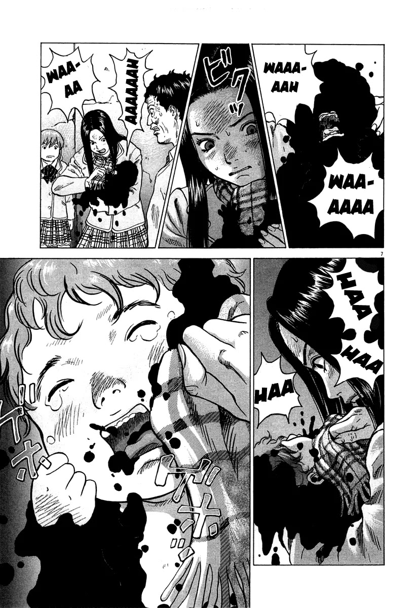 Sprite Chapter 4 page 8 - Chapter 4