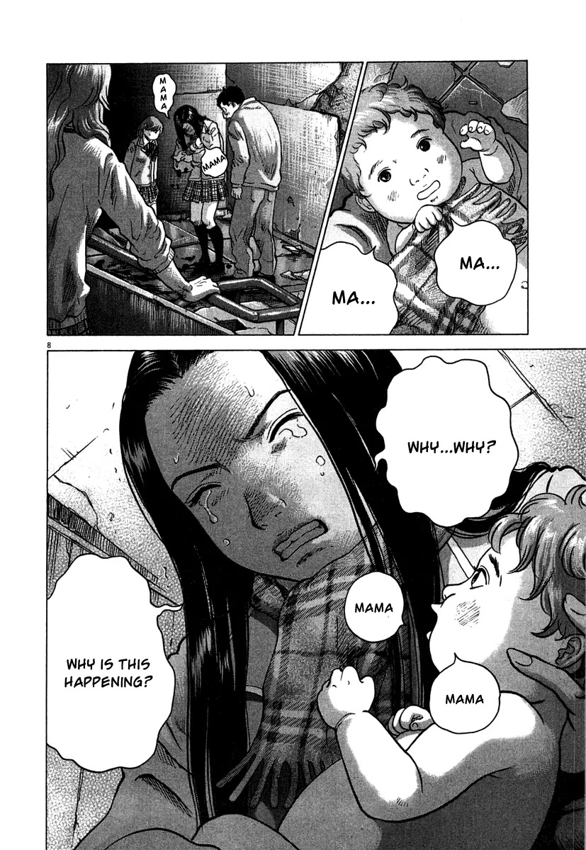 Sprite Chapter 4 page 9 - Chapter 4