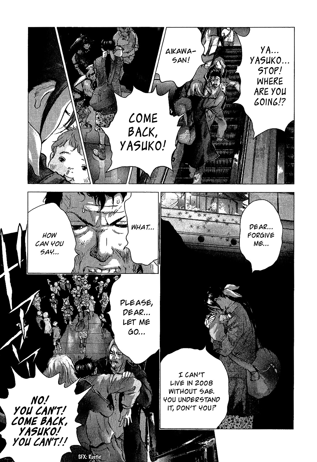 Sprite Chapter 40 page 12 - Chapter 40 : That time has come...