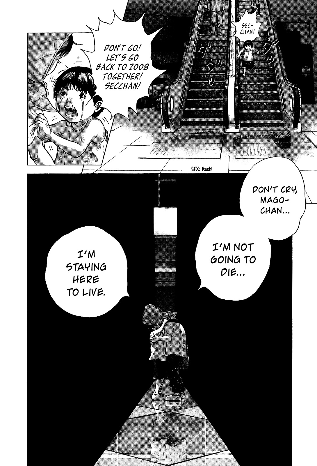 Sprite Chapter 40 page 18 - Chapter 40 : That time has come...