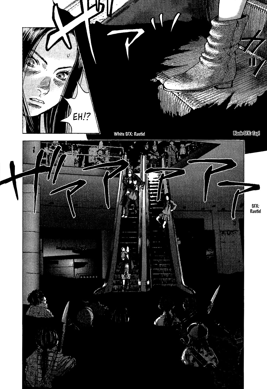 Sprite Chapter 40 page 9 - Chapter 40 : That time has come...