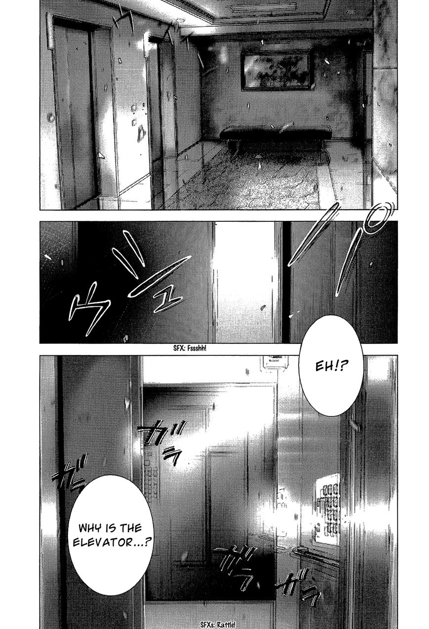 Sprite Chapter 41 page 15 - Chapter 41 : Metamorphoses