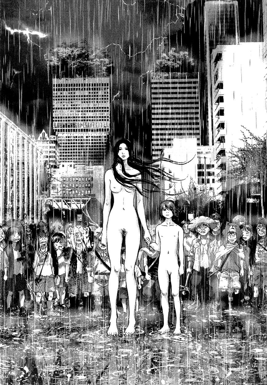 Sprite Chapter 41 page 16 - Chapter 41 : Metamorphoses
