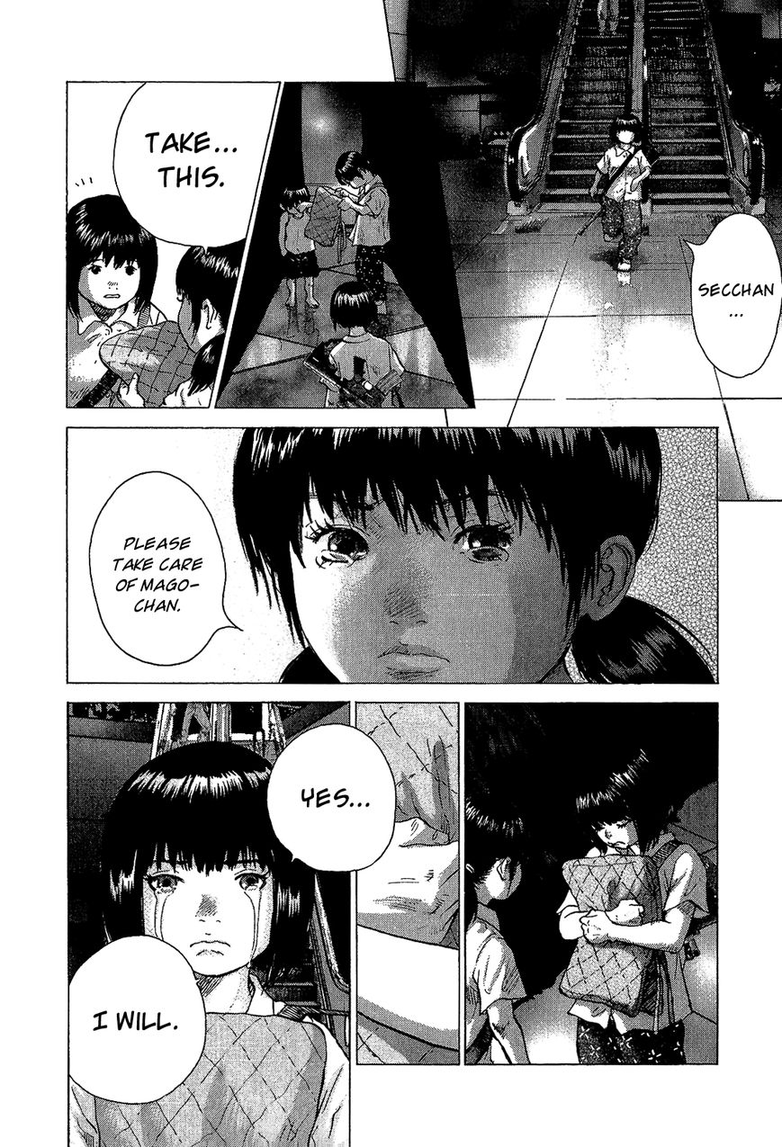 Sprite Chapter 41 page 3 - Chapter 41 : Metamorphoses