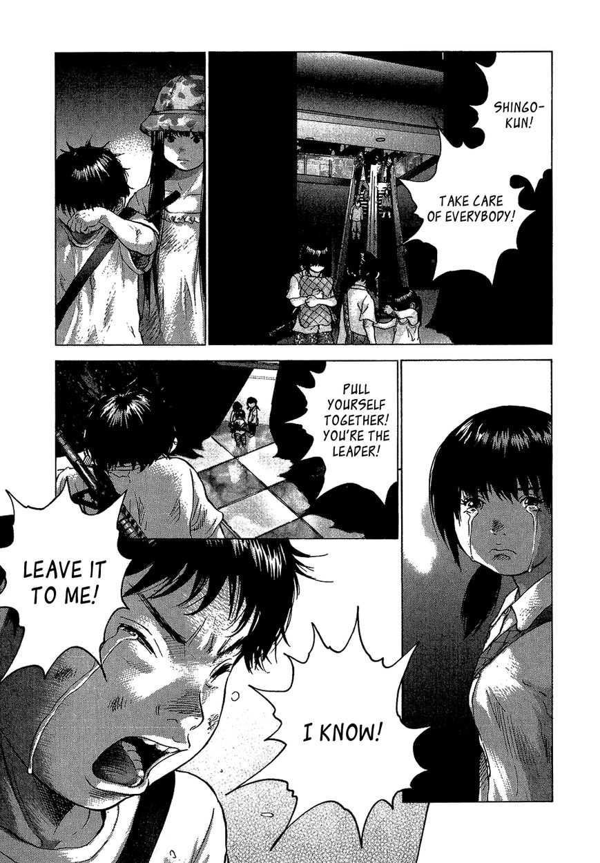 Sprite Chapter 41 page 4 - Chapter 41 : Metamorphoses