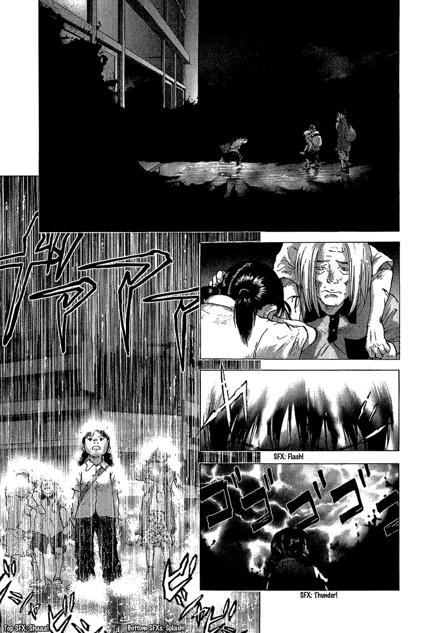 Sprite Chapter 41 page 6 - Chapter 41 : Metamorphoses