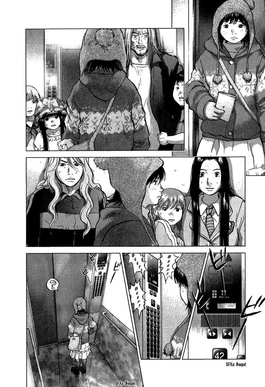 Sprite Chapter 42 page 11 - Chapter 42