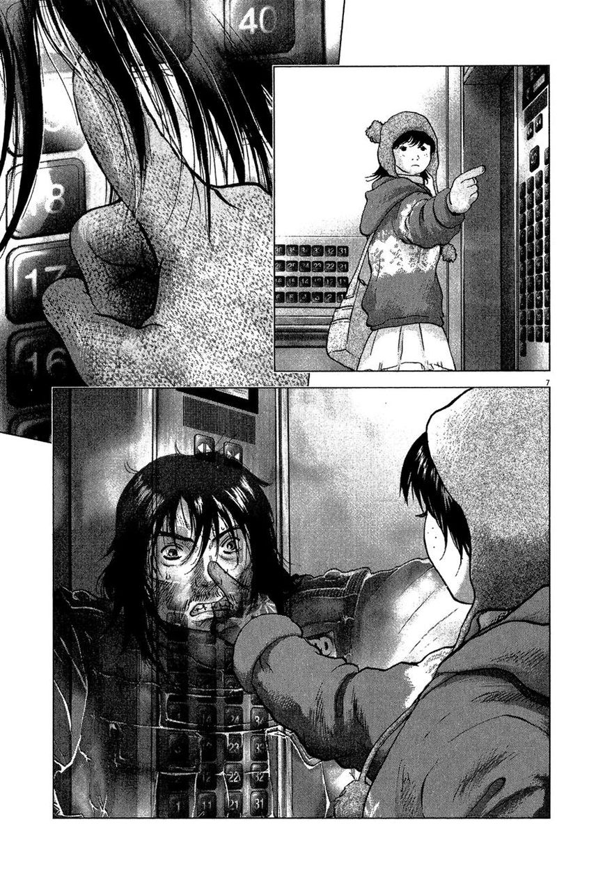 Sprite Chapter 42 page 12 - Chapter 42