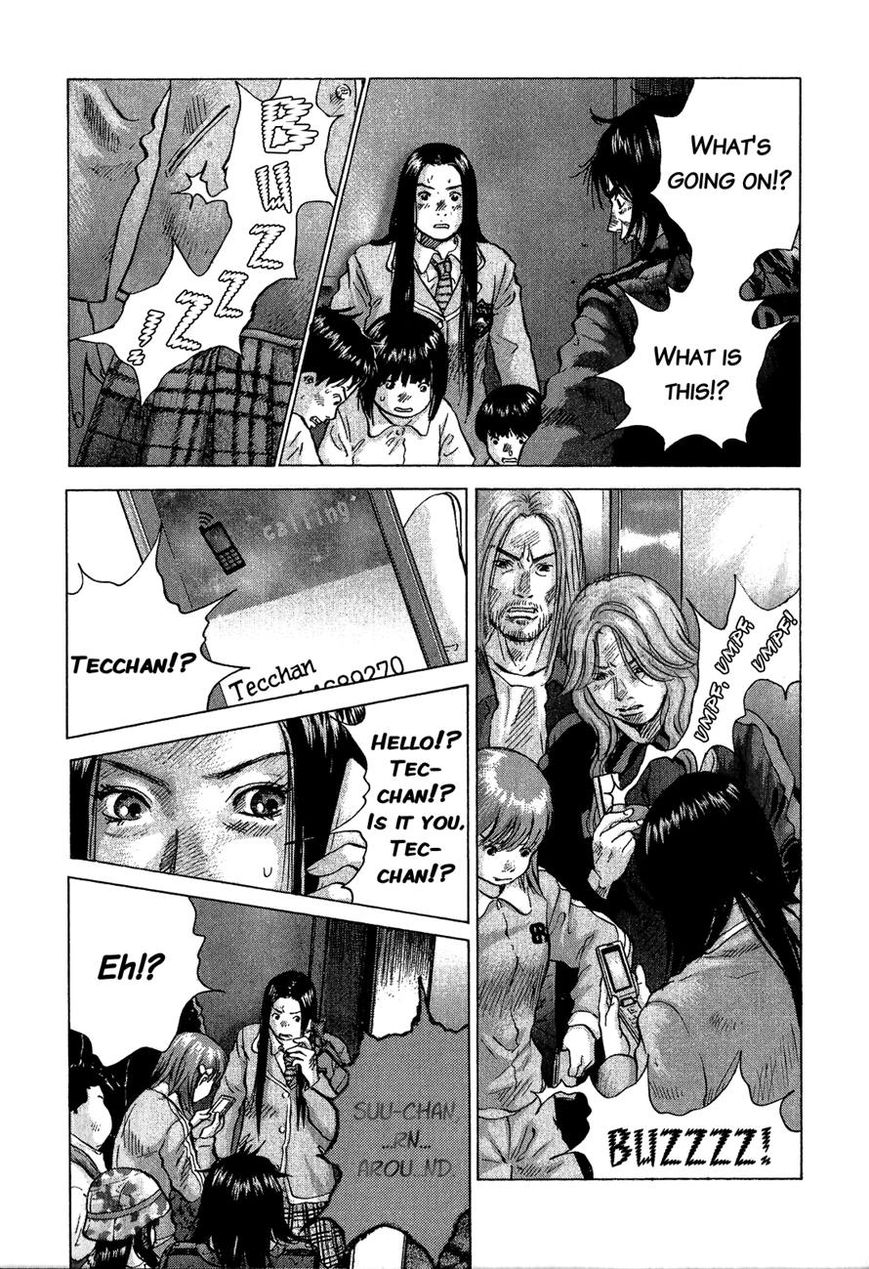Sprite Chapter 42 page 15 - Chapter 42