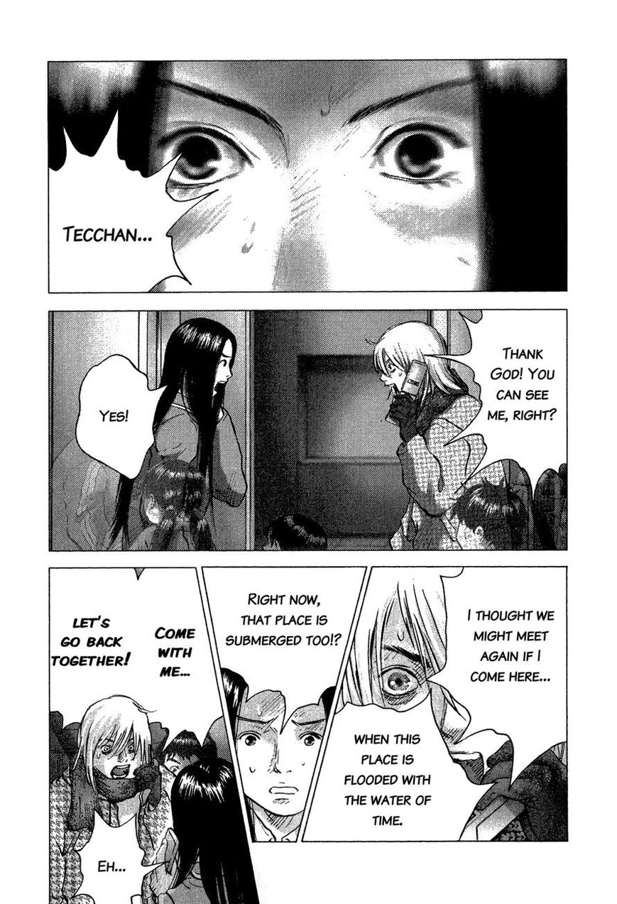 Sprite Chapter 42 page 17 - Chapter 42