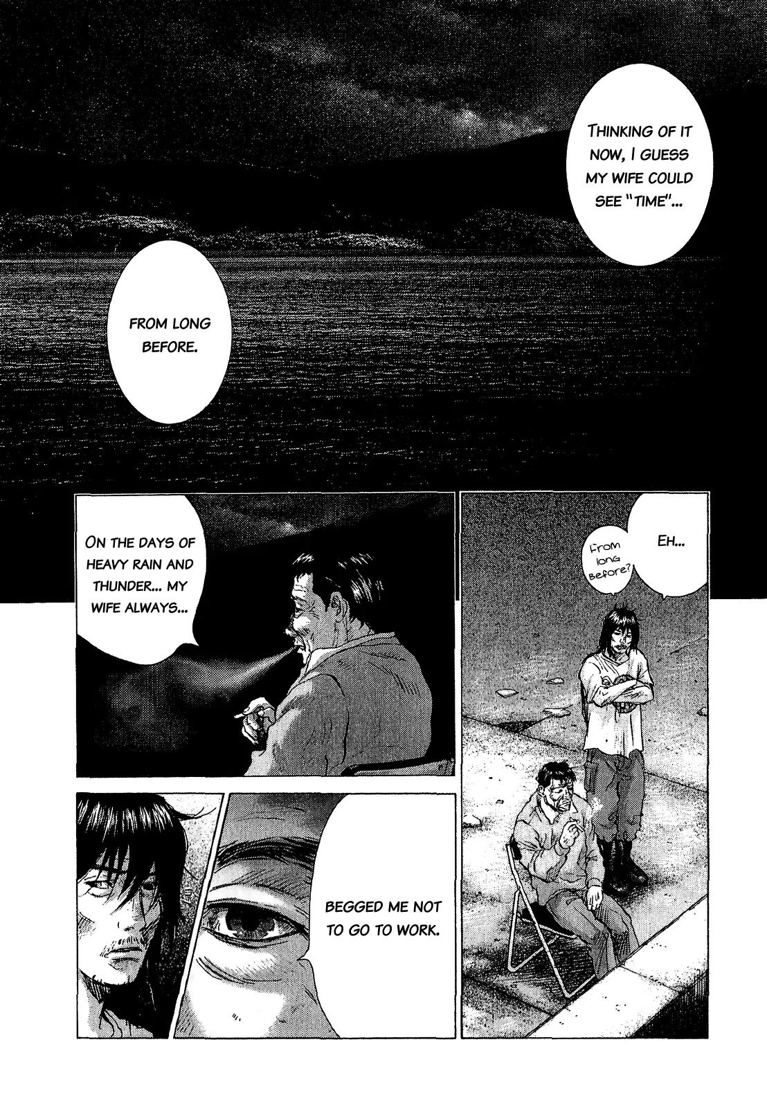 Sprite Chapter 43 page 10 - Chapter 43