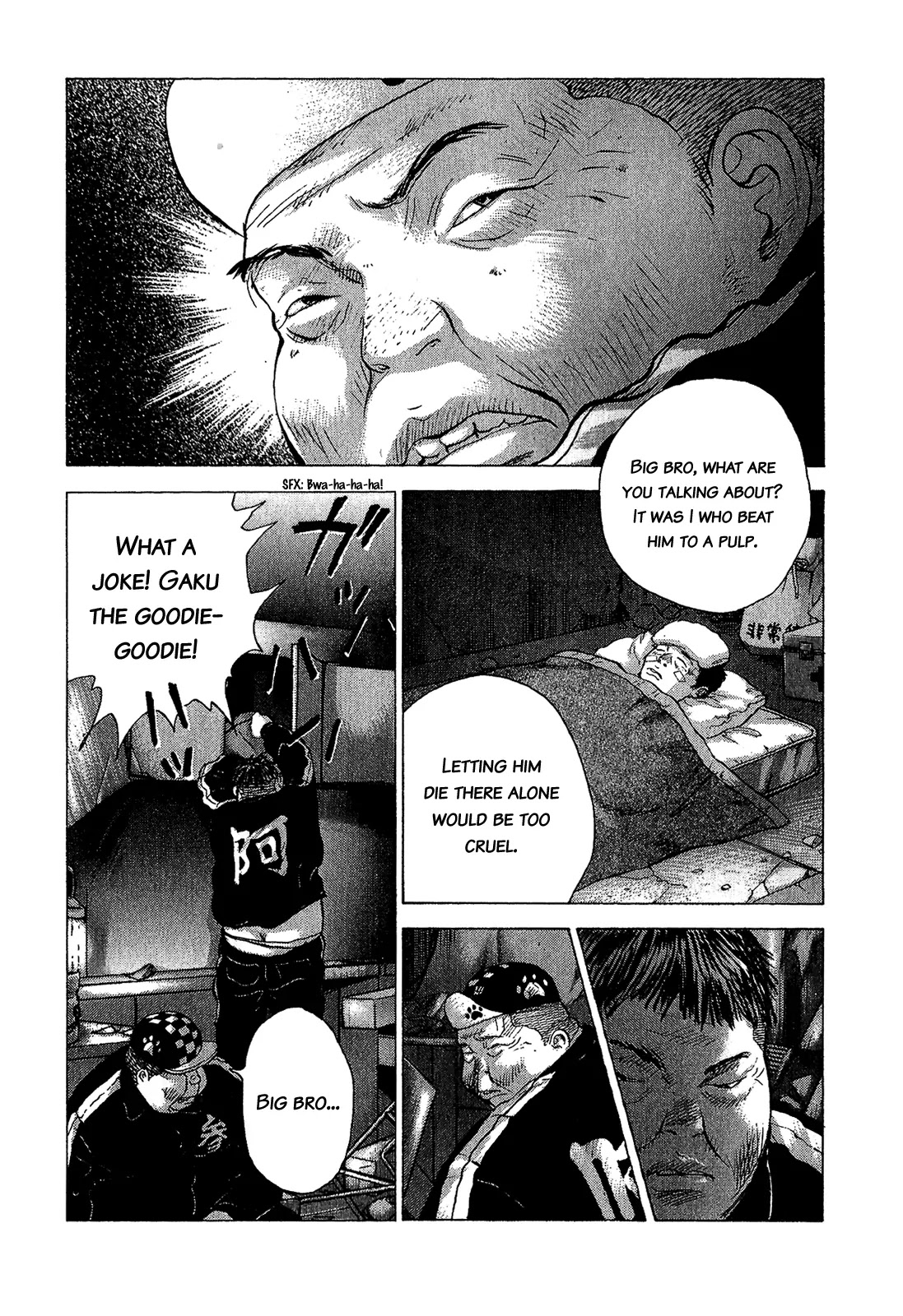 Sprite Chapter 43 page 14 - Chapter 43
