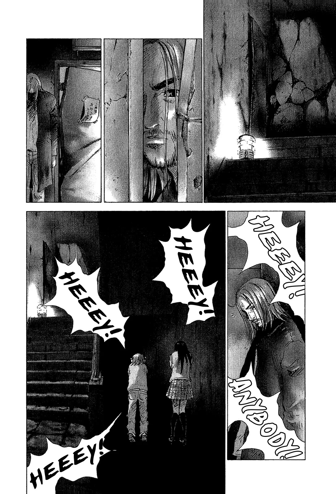 Sprite Chapter 43 page 18 - Chapter 43