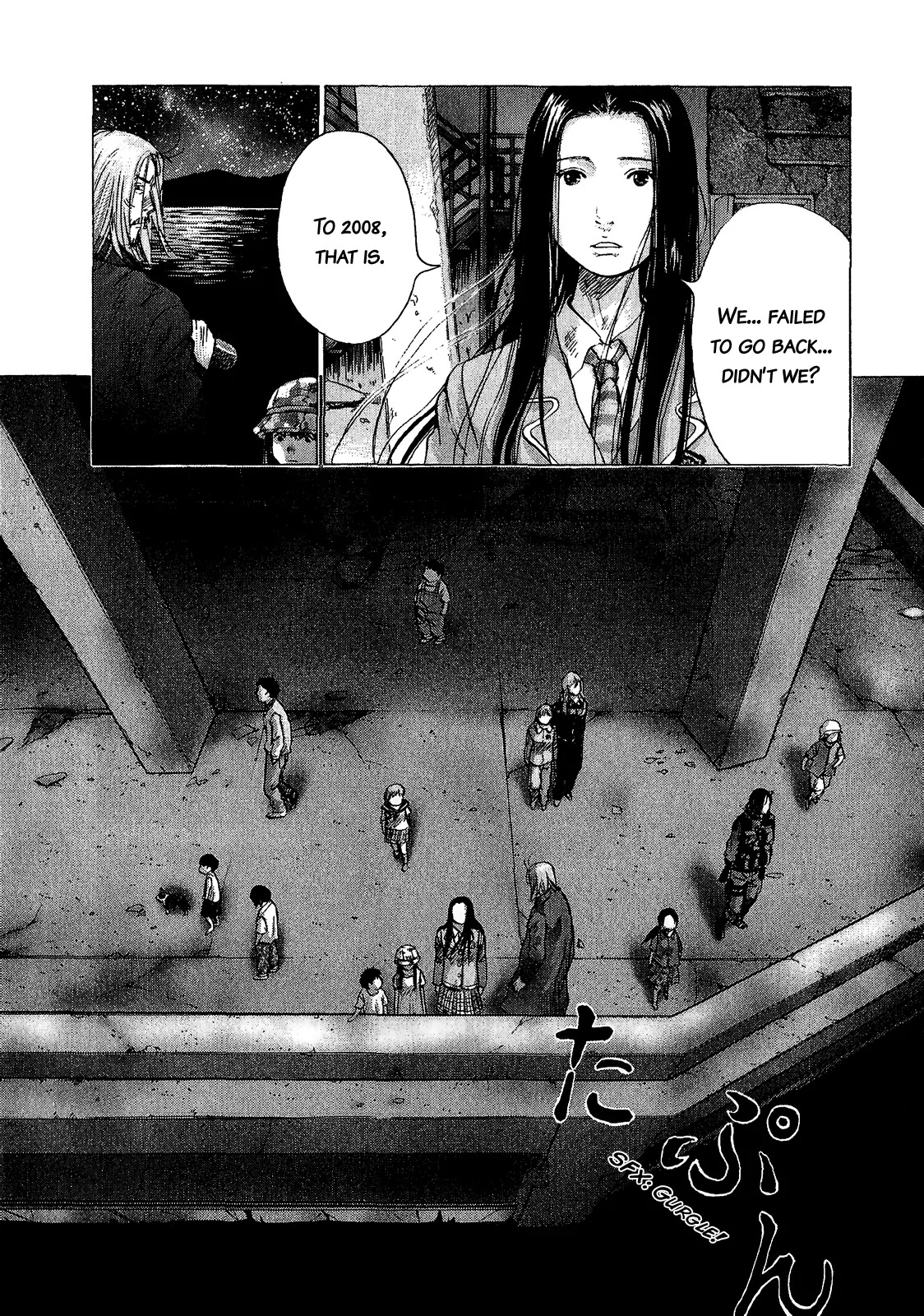 Sprite Chapter 43 page 4 - Chapter 43