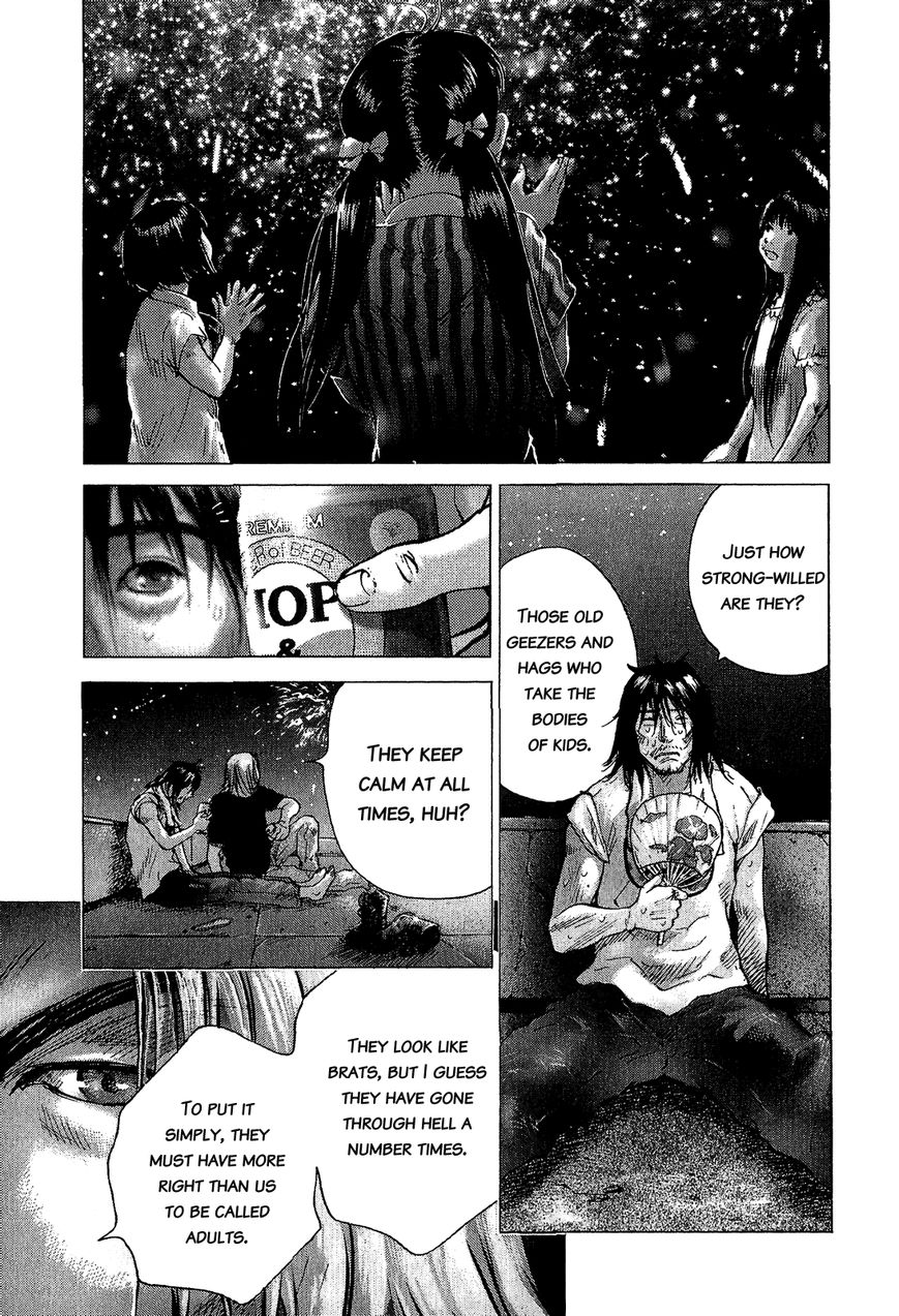 Sprite Chapter 44 page 10 - Chapter 44 : Whereabouts of Resentment