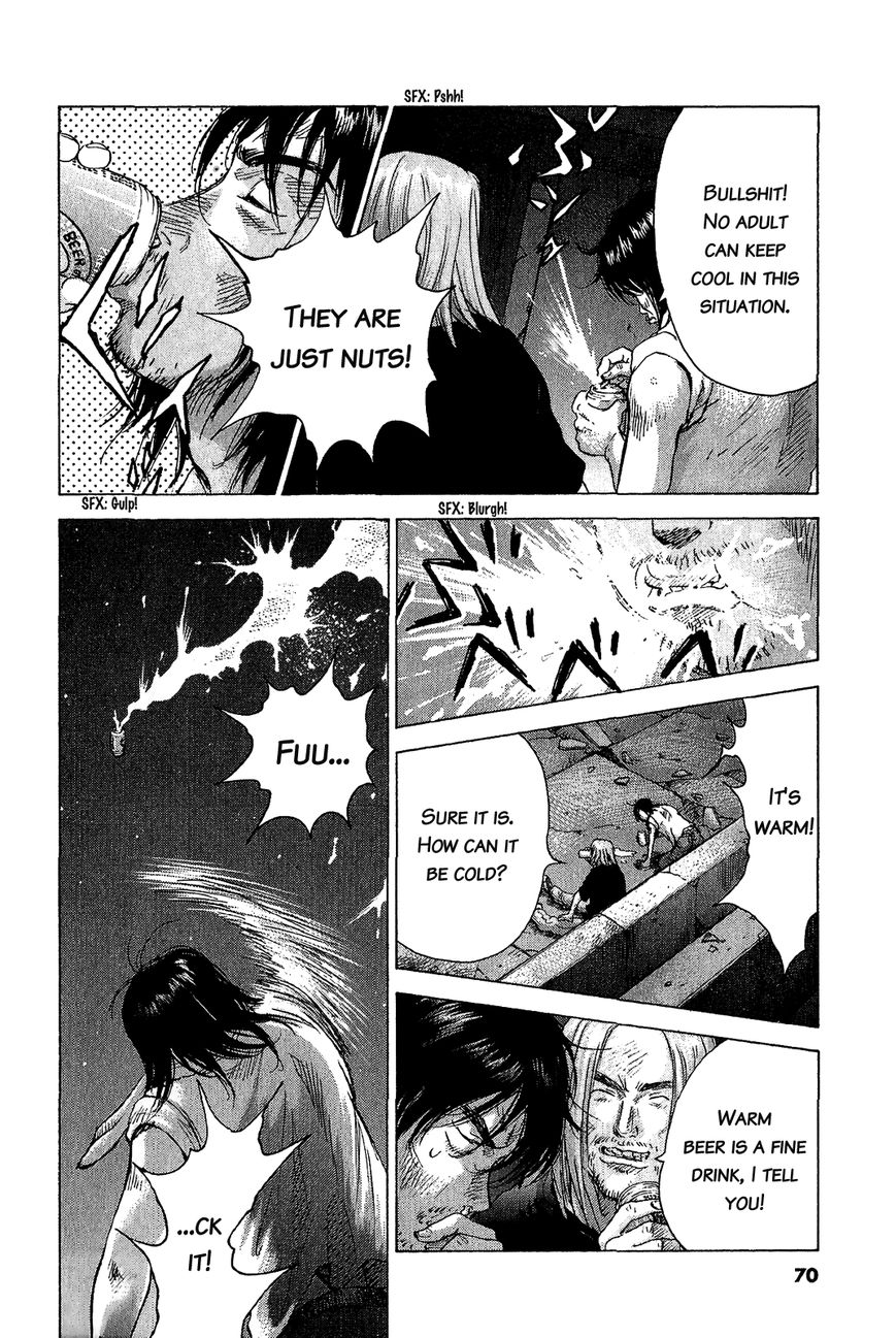 Sprite Chapter 44 page 11 - Chapter 44 : Whereabouts of Resentment