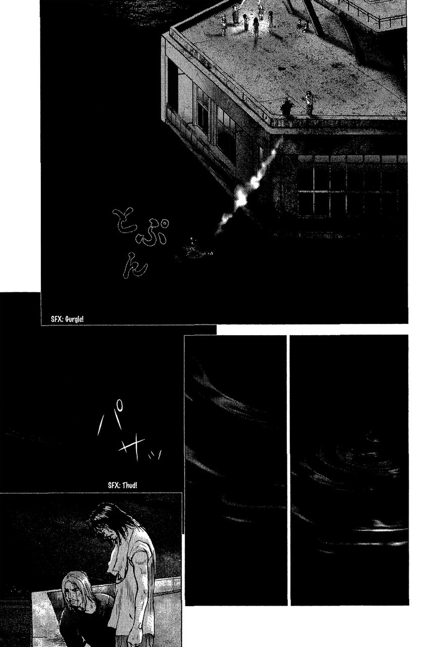 Sprite Chapter 44 page 12 - Chapter 44 : Whereabouts of Resentment