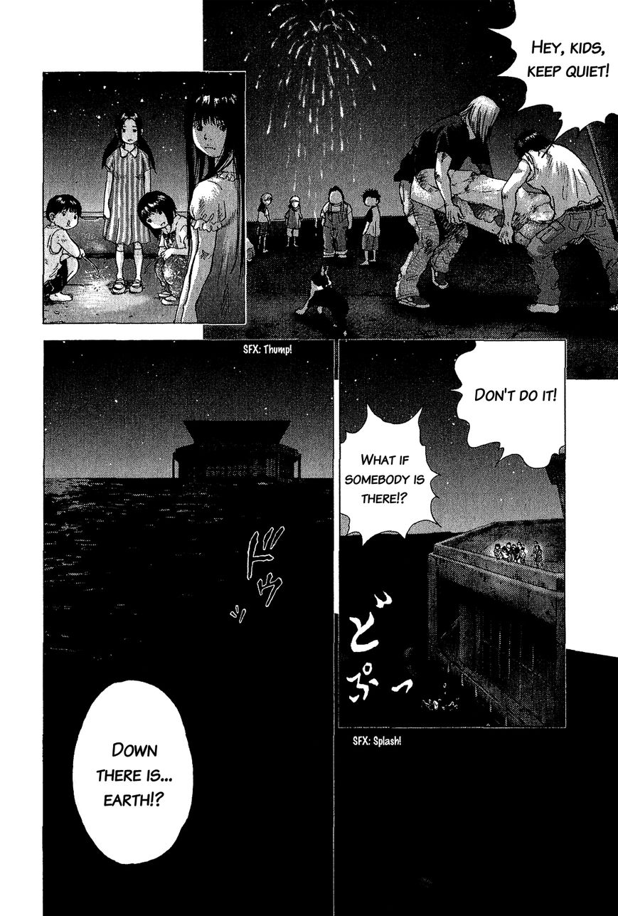 Sprite Chapter 44 page 13 - Chapter 44 : Whereabouts of Resentment